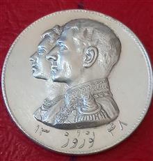 سکه