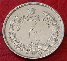 نیم