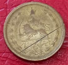 25
