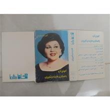 کاور
