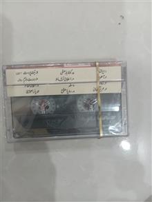 کاست
