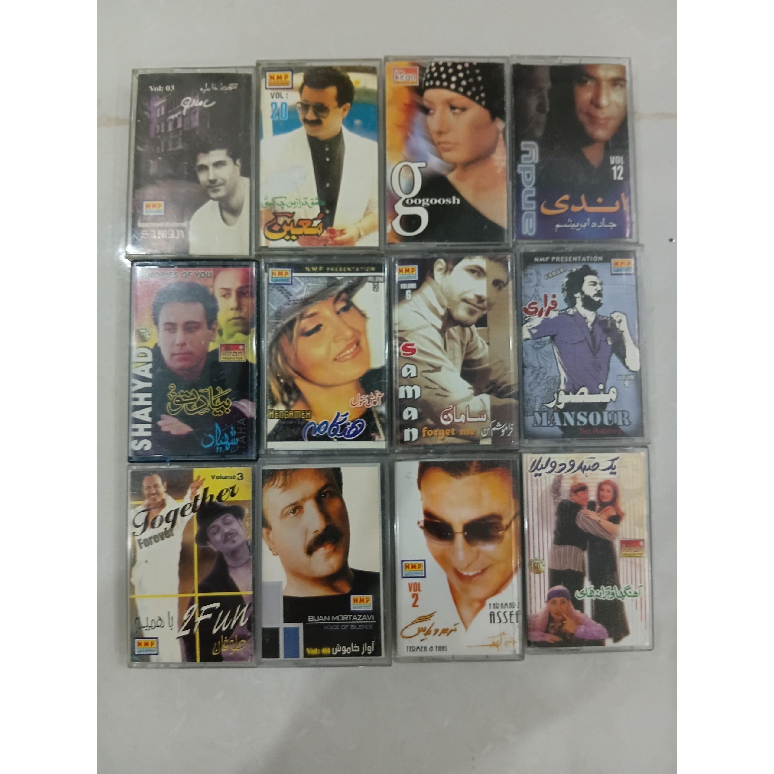 12 عدد کاست ایرانی (ناهمخوان)