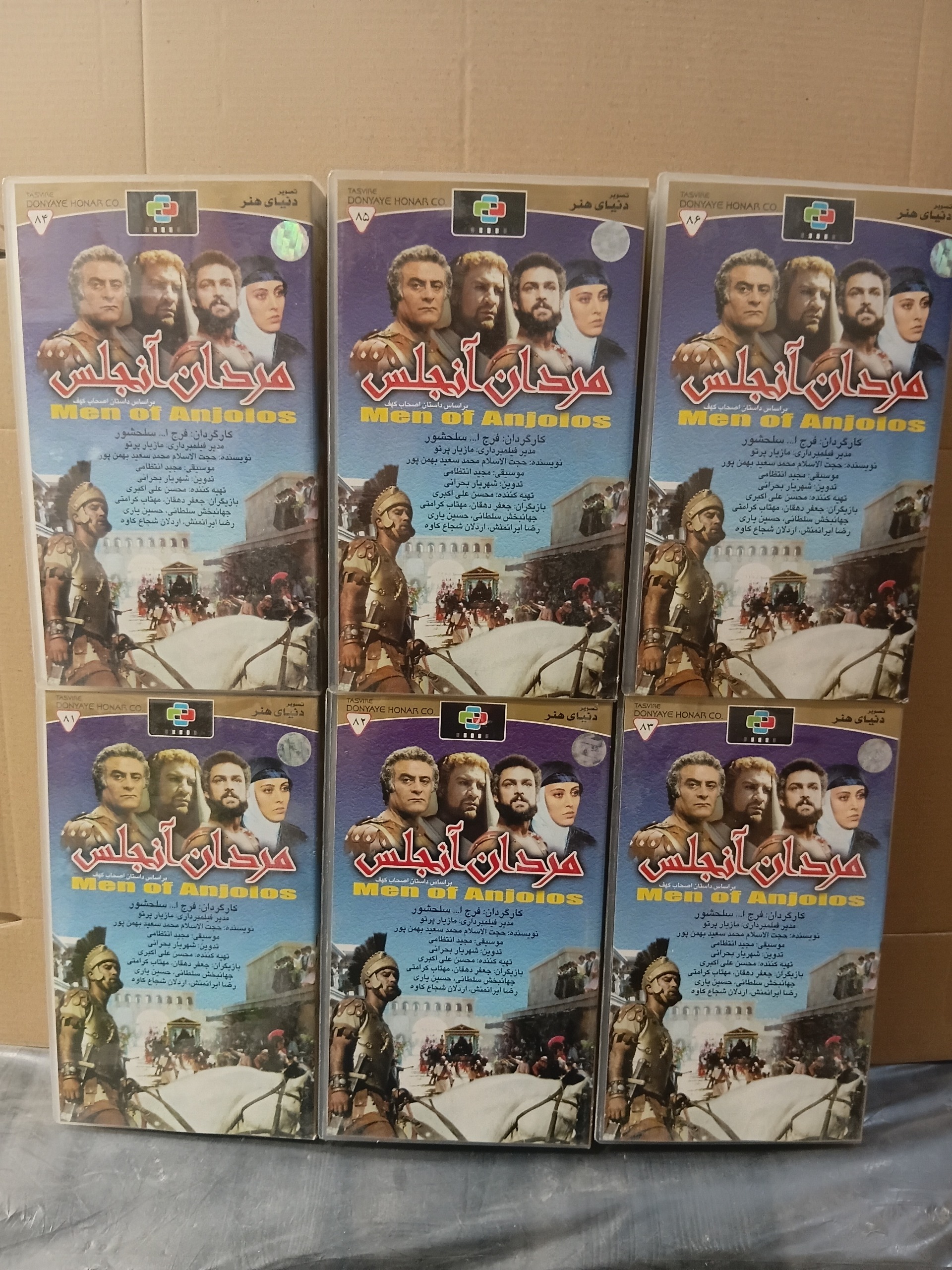 سریال مردان آنجلس (VHS)