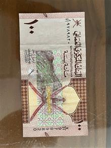 اسکناس