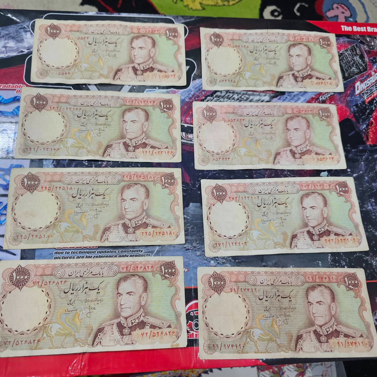 8 برگ اسکناس 1000 ریالی شاهی در حد نو مطابق عکس