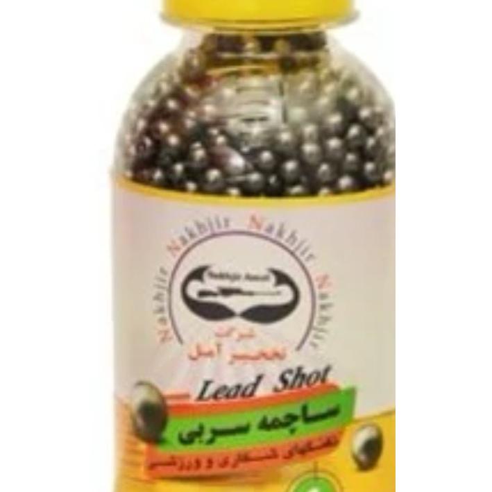 ساچمه سربی شماره 1