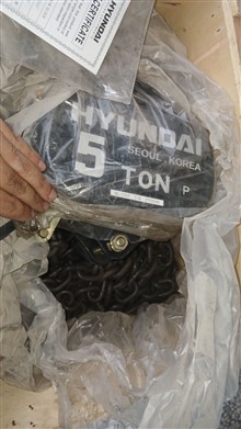 جرثقیل