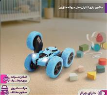 ماشین