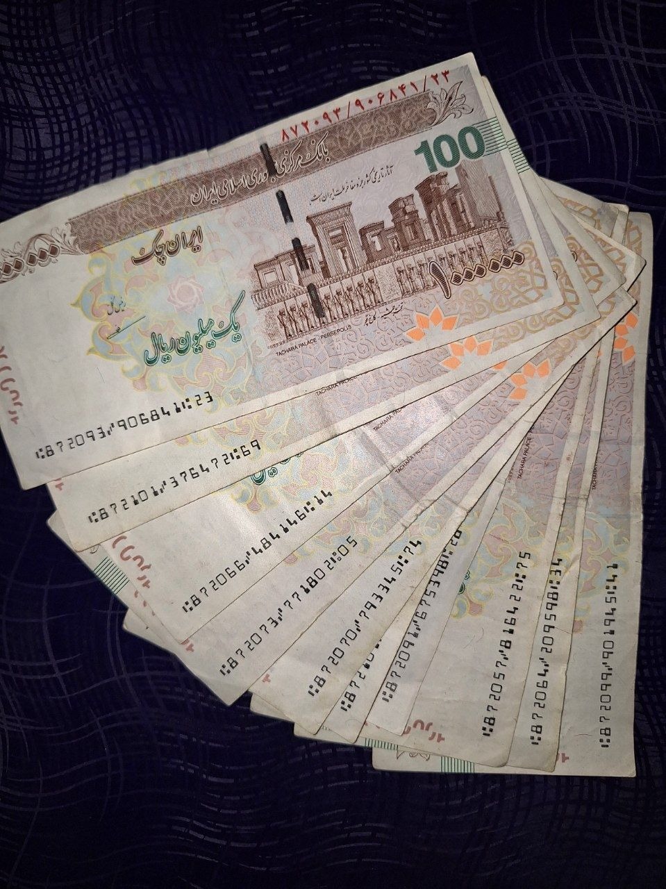 ست 10 برگ تراول 100 هزار تومانی قهوه ای مظاهری
