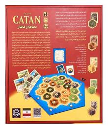 بازی