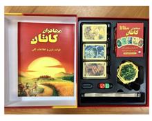 بازی