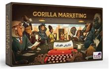 بازی