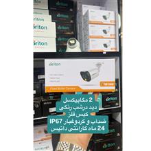 دوربین