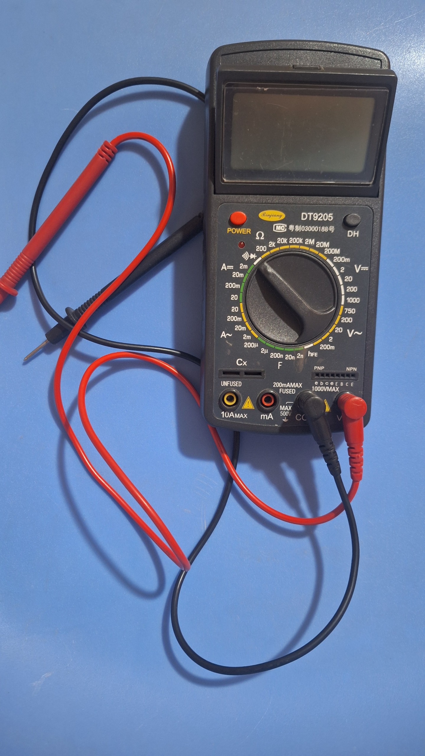 مولتی متر TD9205