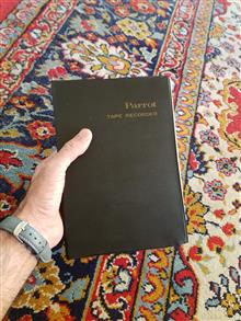ریل