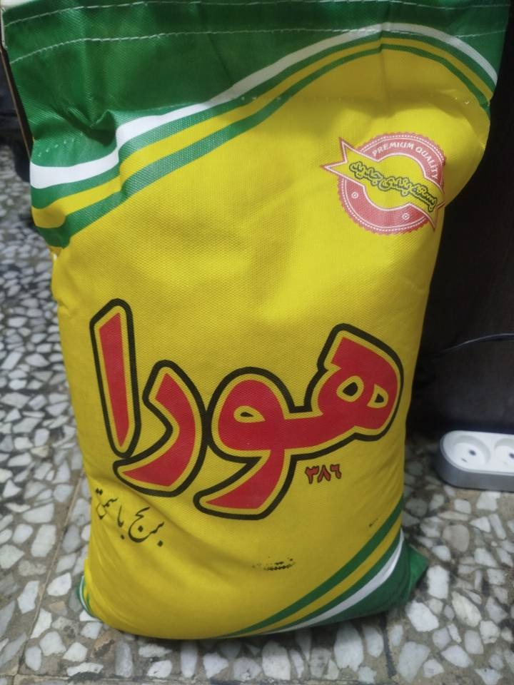 برنج باسماتی 386 هورا تناژ بالا زیر قیمت
