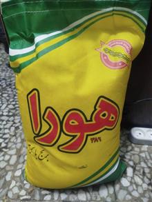 برنج