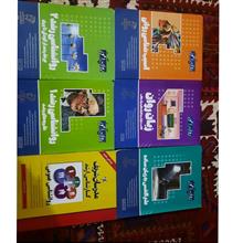 کتاب