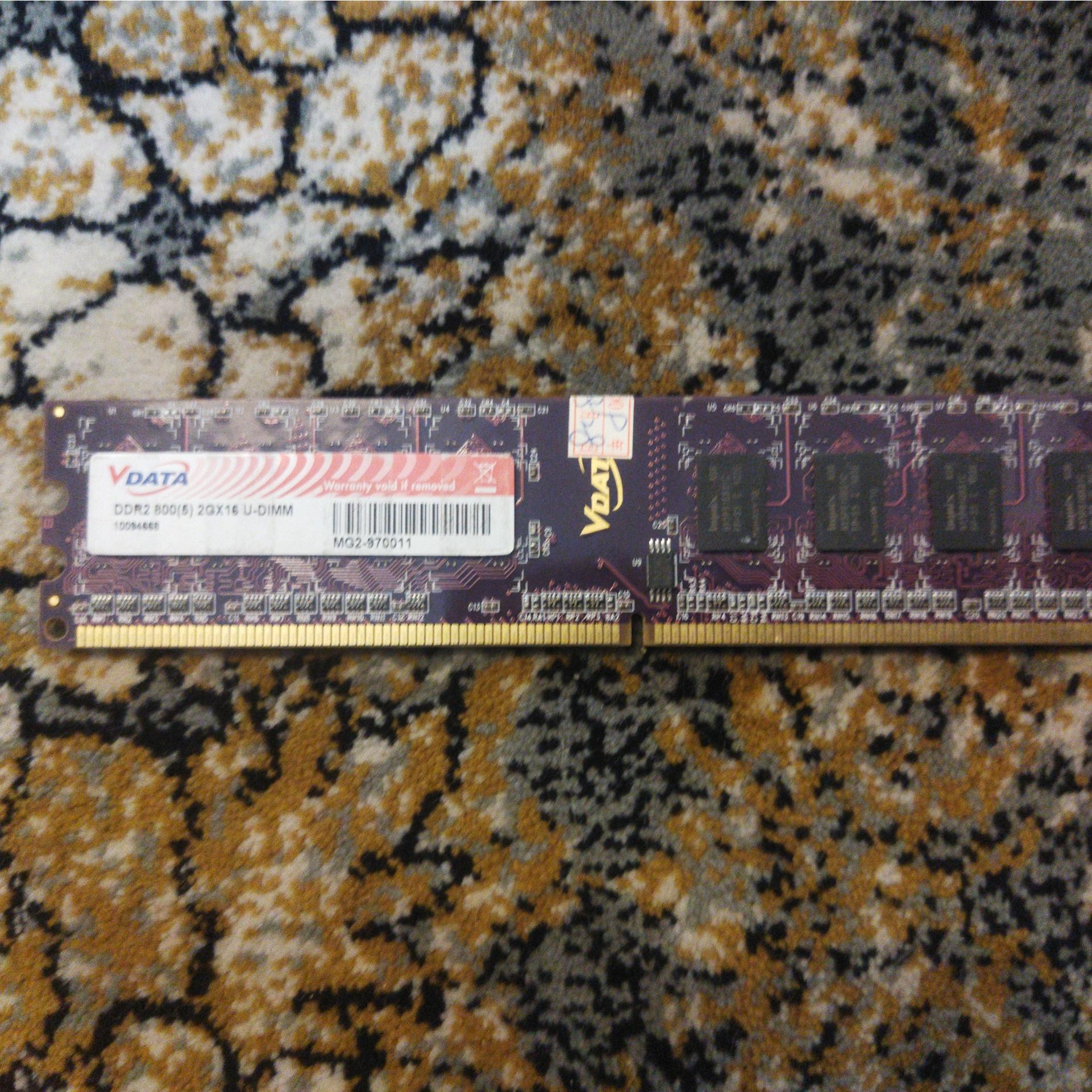 Ram ddr2. 2G