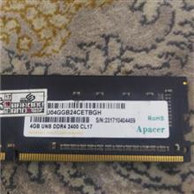 Ram