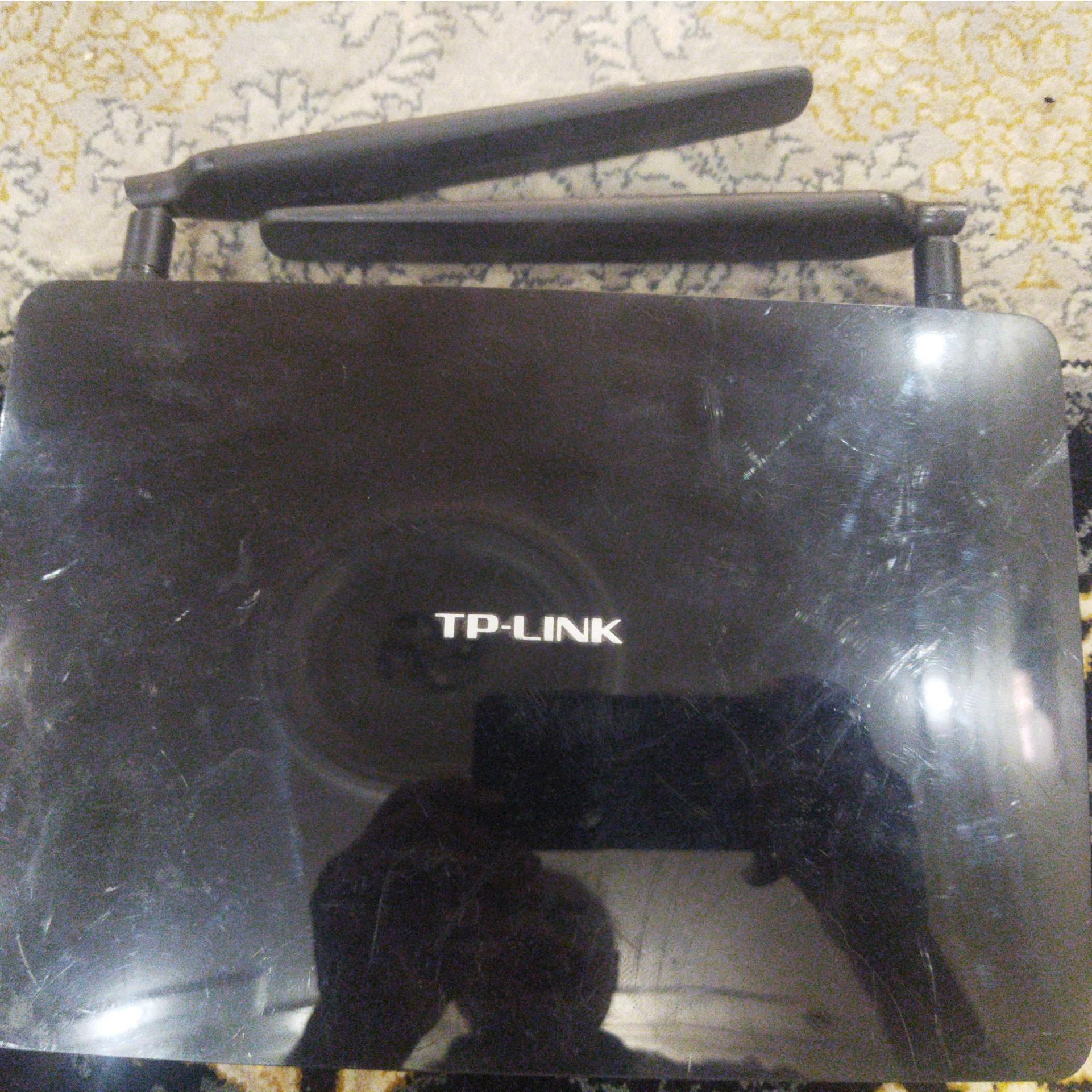 TP-Link arche mr200