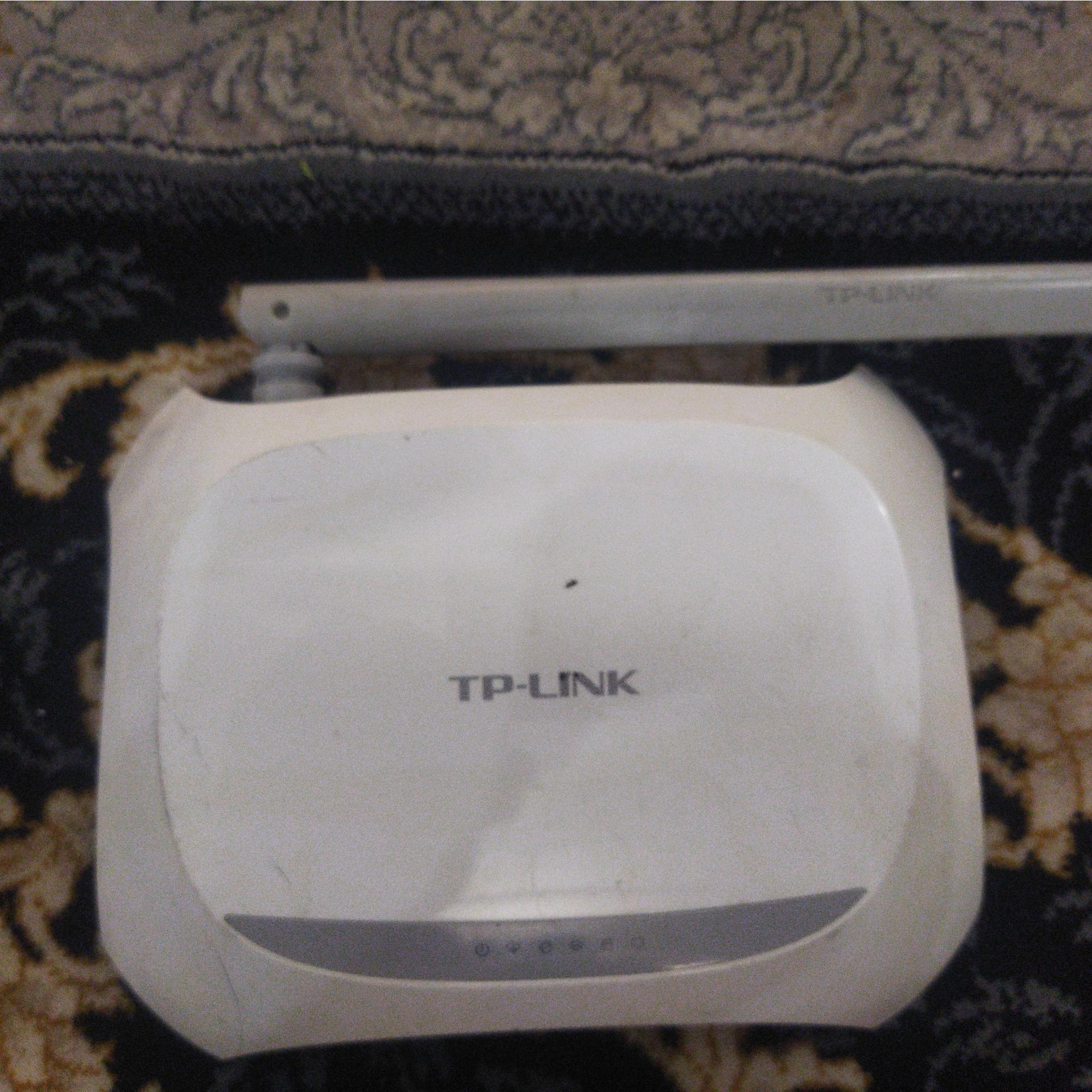 TP-Link 8151 Adsl