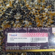 Ram