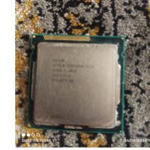 CPU
