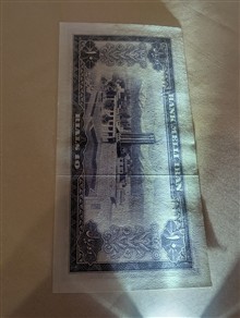10ریال