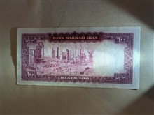 اسکناس