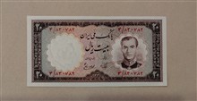 اسکناس