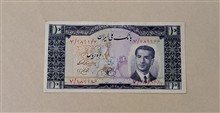 اسکناس