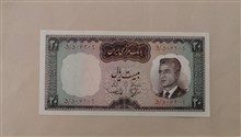 اکناس