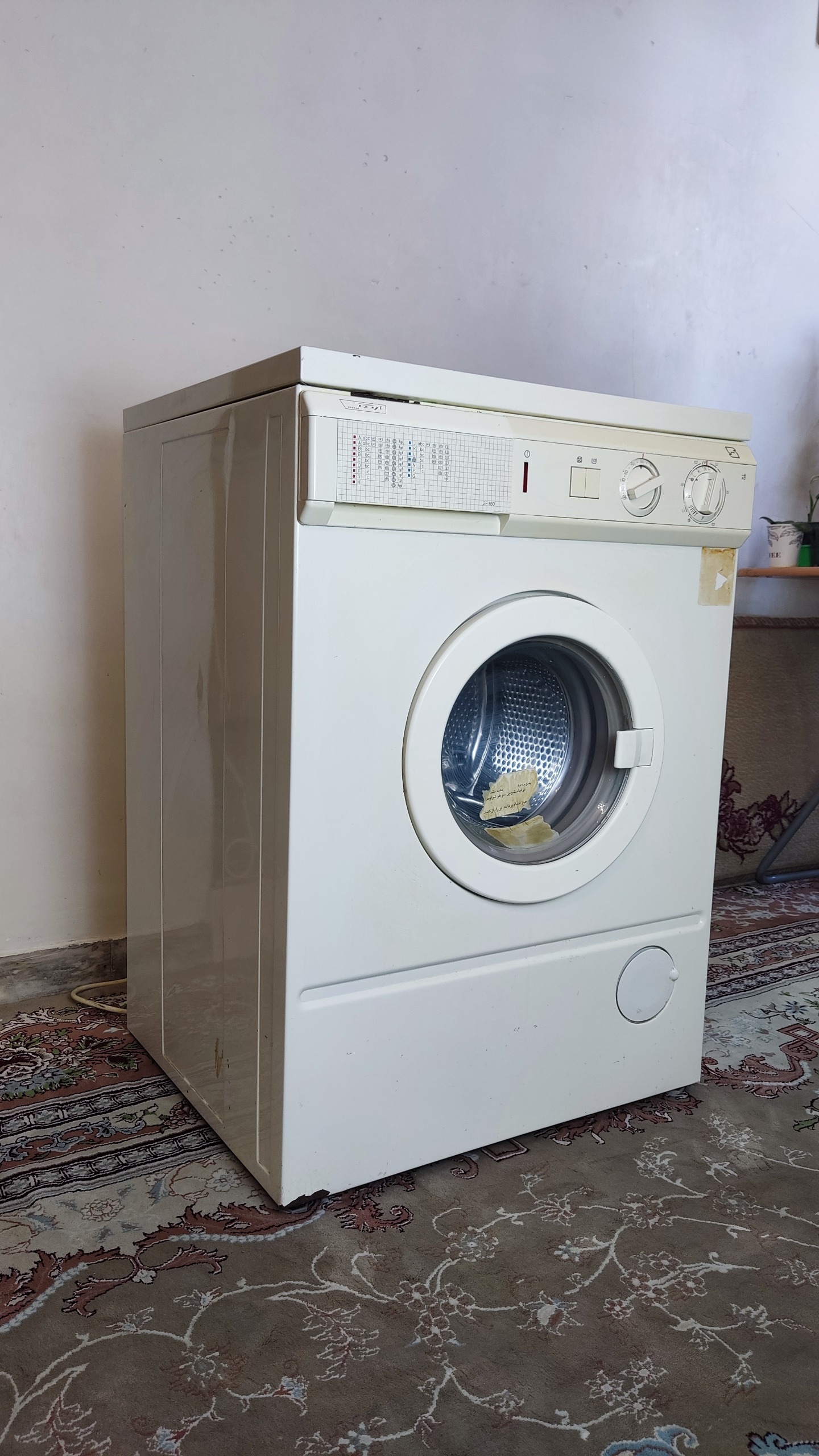 لباسشویی ارج مدل 4230