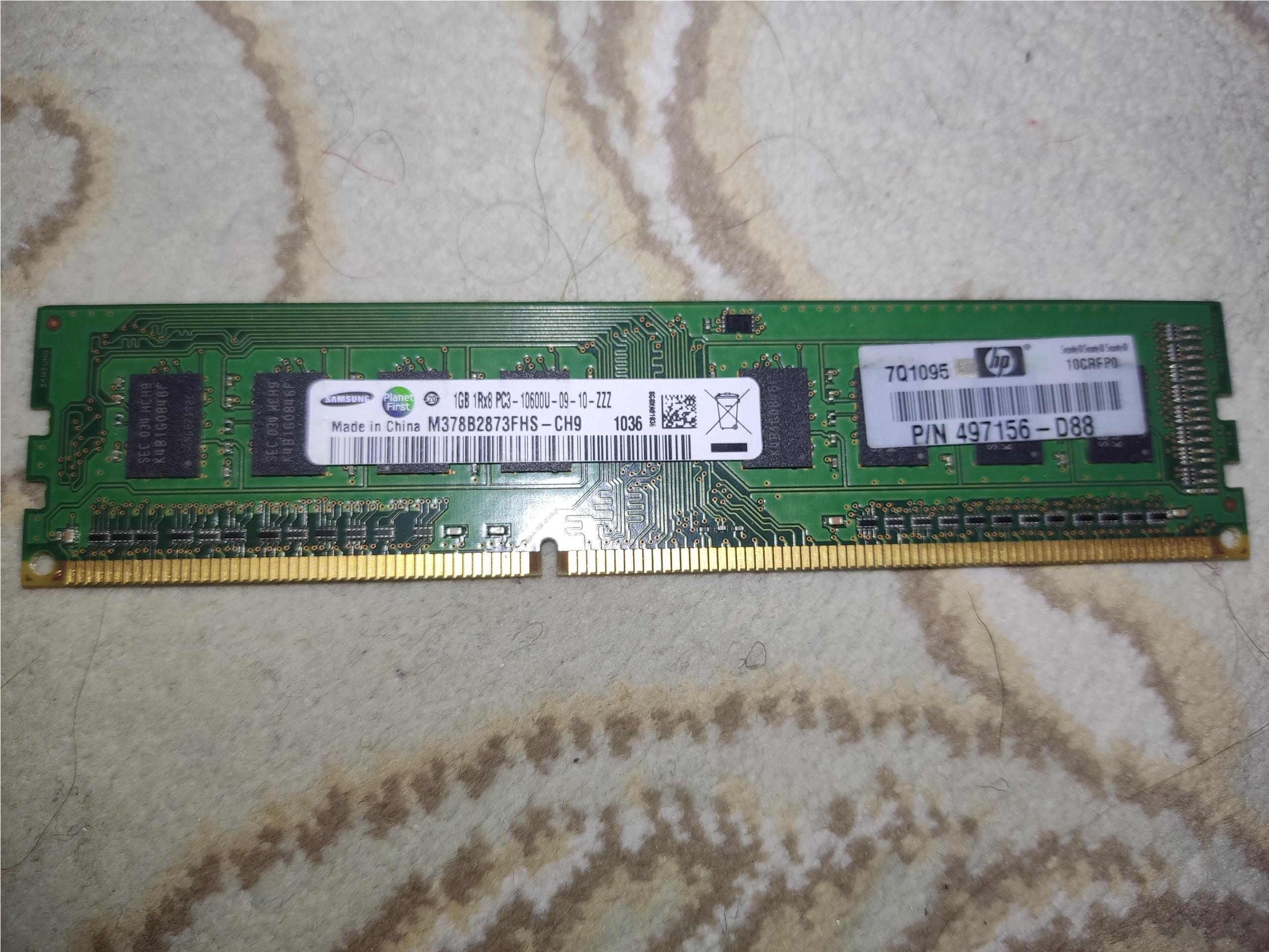 رم کامپیوتر ddr3