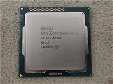 Intel