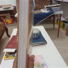حلیه