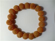 دستبند
