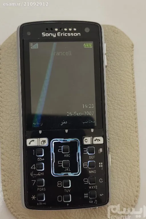 گوشی سونی اریکسون k850 (آکبند)