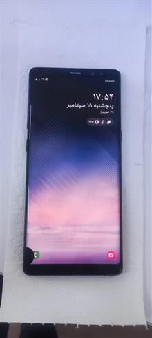 گوشی