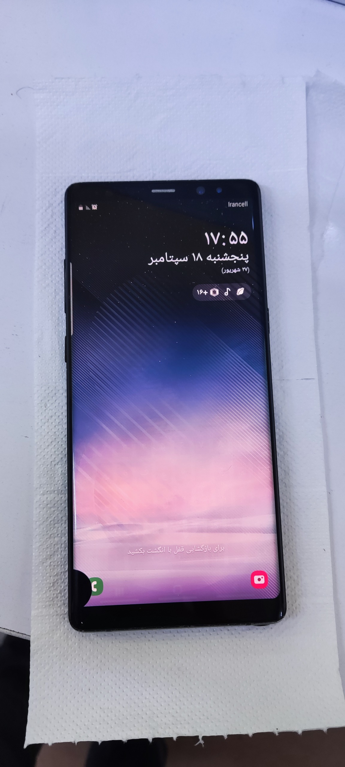 گوشی samsung galaxy note 8