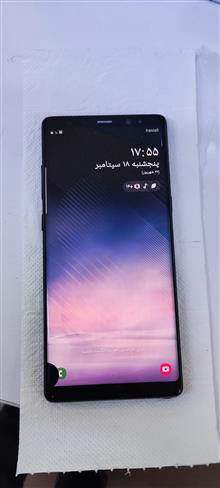 گوشی