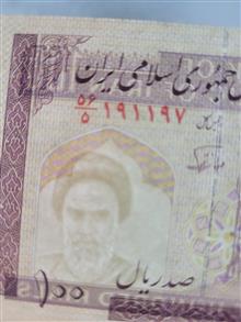 دو