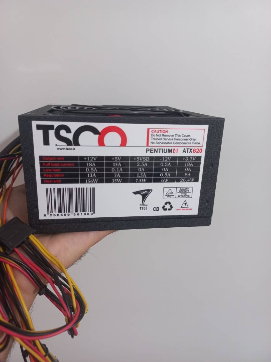 پاور کیس کامپیوتر 230 وات (ATX620)