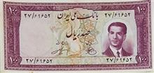 اسکناس