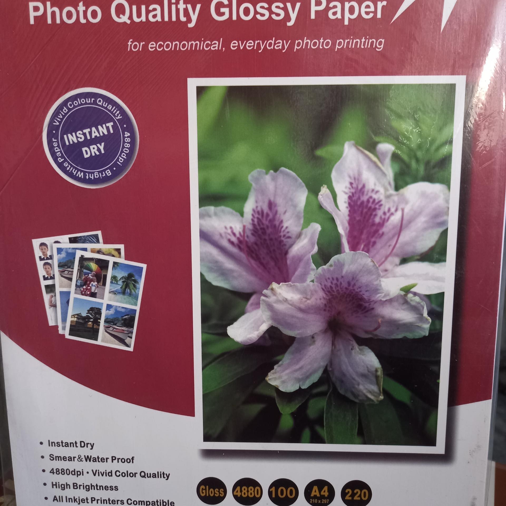 کاغذ گلاسه 220G dual side