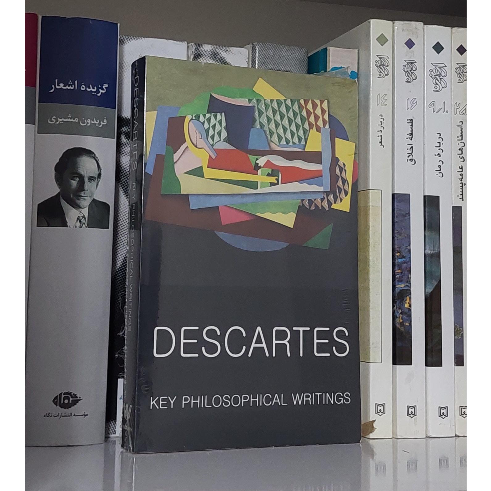 Descartes key philosophical writings