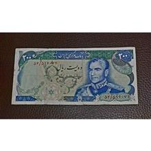 اسکناس