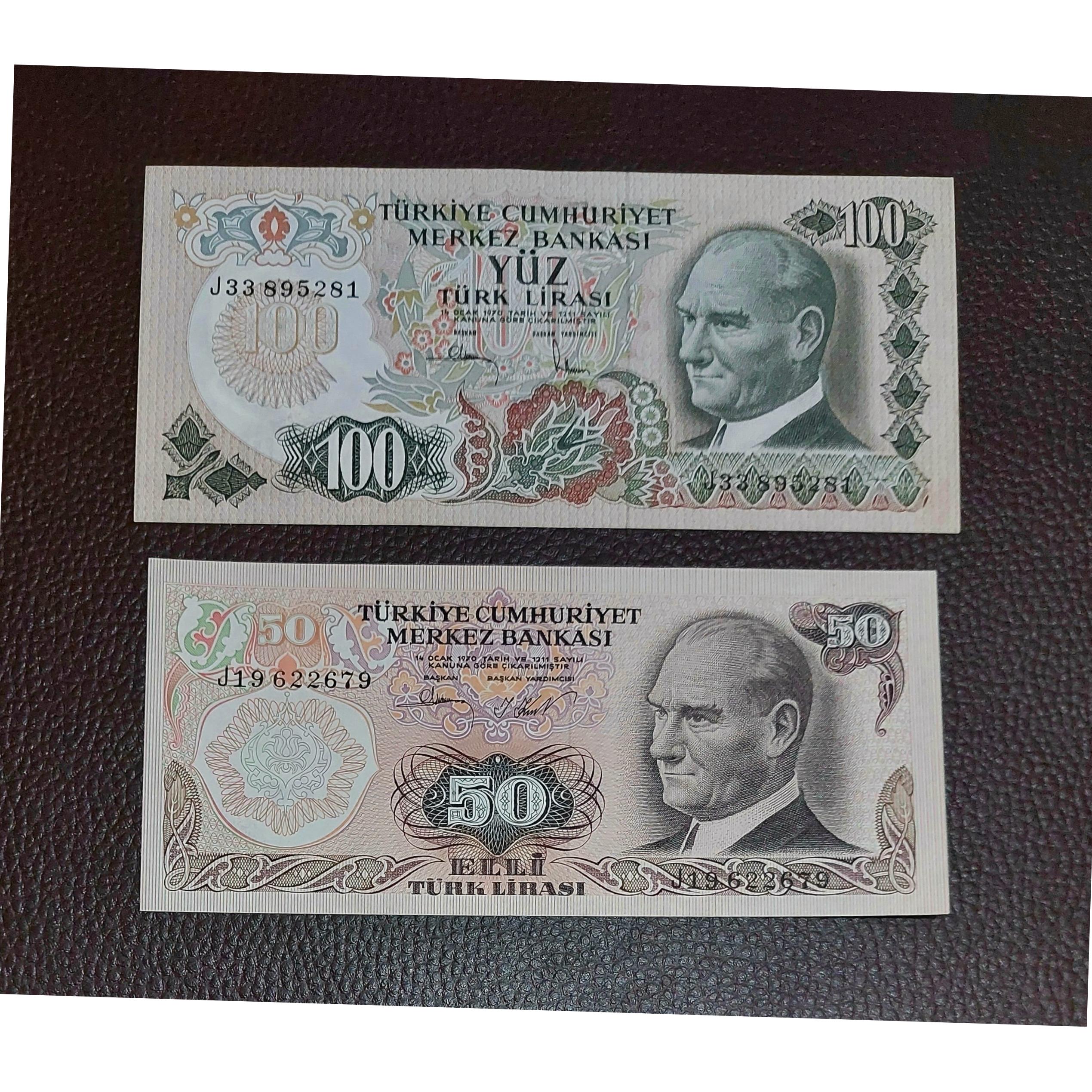 اسکناس لیر ترکیه