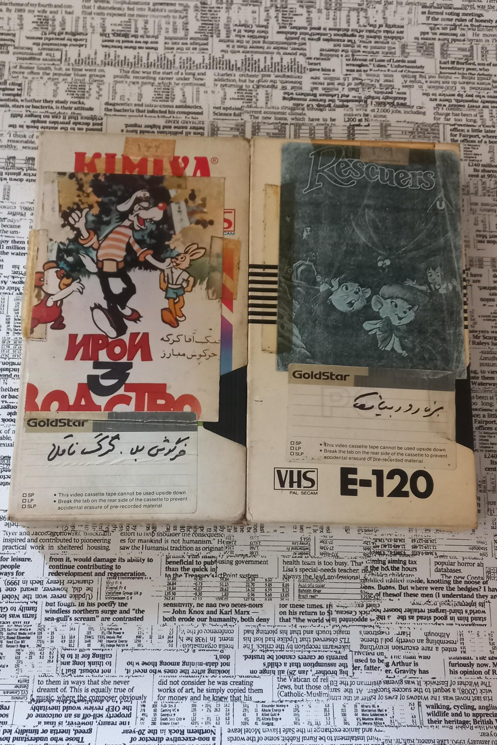 نوار ویدئویی VHS خرگوش بلا-برنارد و بیانکا